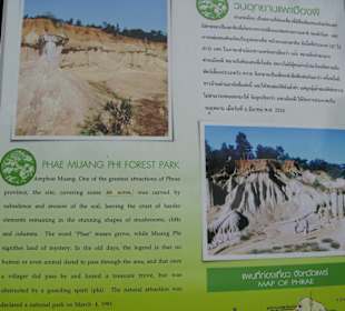 Eingang Muang Phi Forest Park