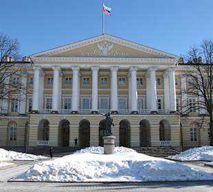 Instytut Smolny