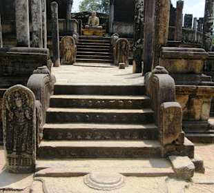 Mondstein Anuradhapura