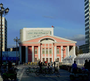 Opernhaus