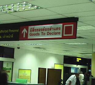 Airport Phuket