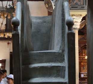 Kirche el Mu’allaqa