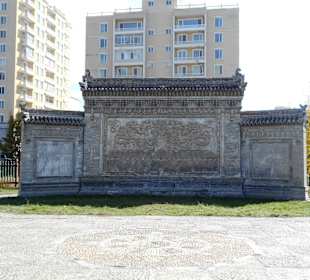 Winterpalast des Bogd Khan