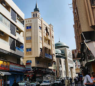 Old Souq Deira