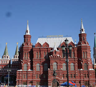 Москва - Кремль