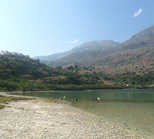 Пресное озеро