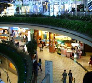 Innenansicht der Mall