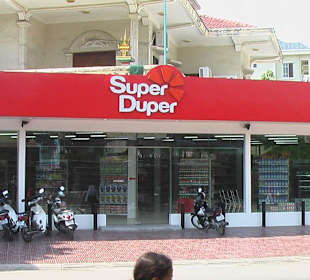 Super Diper ( Mart ) 