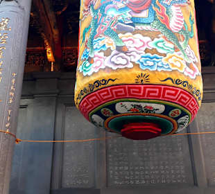 Longshan-Tempel 