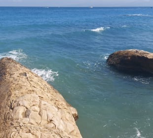 Strand Anissaras