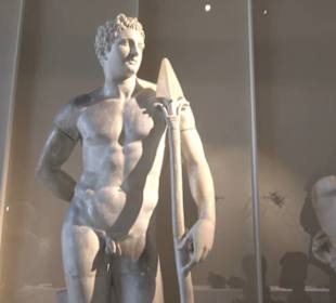 Museum Alte Kulturen