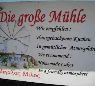 Cafe "Die große Mühle"