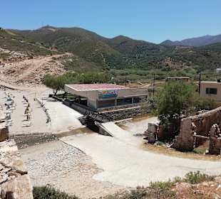 Halbinsel Aliki