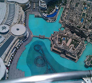Aussicht von Burj Khalifa