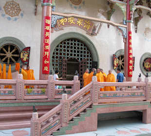Wat Bhoman Khunaram 