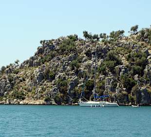 Прогулка на яхте