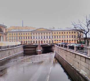 Фонтанка