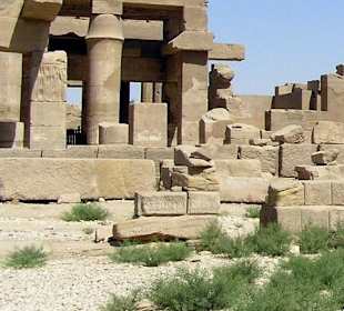 Карнакский Храм