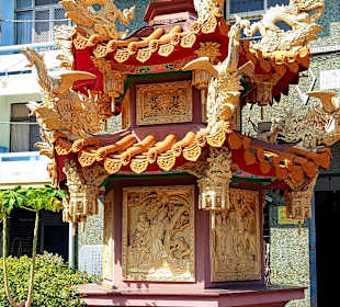 Rund um Anping Old Street