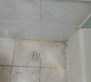 Auf Standardzimmer im Angebot enthalten war