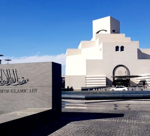 Museum Islamischer Kunst