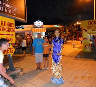 Набережная отеля