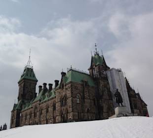 Парламент Канады