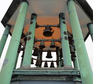Der Glockenturm des Landesmuseums