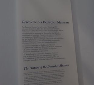 Deutsches Museum