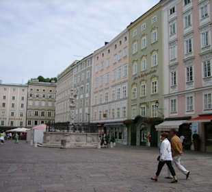 Зальцбург, площадь