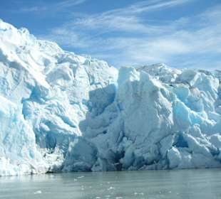 Ледники Чилийской Патагонии.