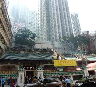 Świątynia Man Mo Temple