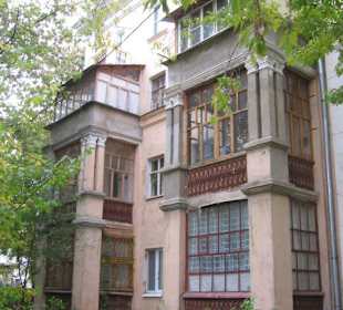 Стариный центр города