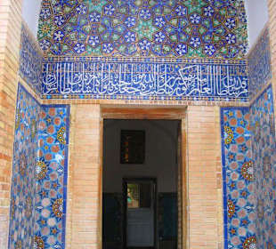 Gur-Emir-Mausoleum - Innen