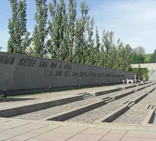 Aufstieg zum Mamajew Hügel