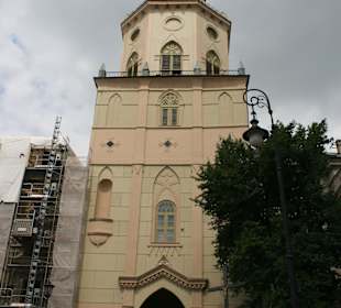 Brama Trinitarska od strony Katedry