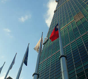 Taipei 101