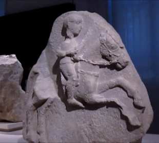 Nationales Archäologisches Museum