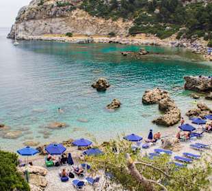 Antony Quinn Beach ca 10 Minuten vom Hillside Studios & Apar