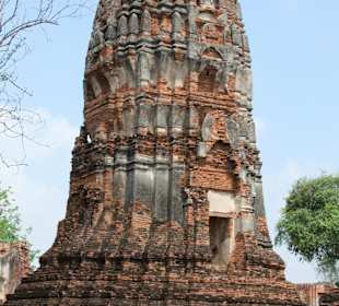 Historisches Ayutthaya