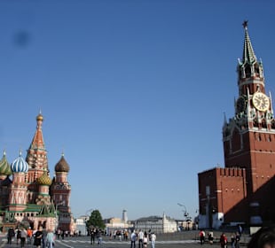 Москва - Кремль