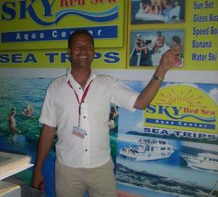 Sky Aqua Center, Hassan