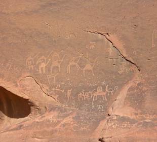Nabatäische Felsmalereien
