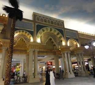 Ibn Battuta Mall