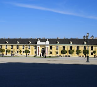 Schloss Schönbrunn Seitenteil