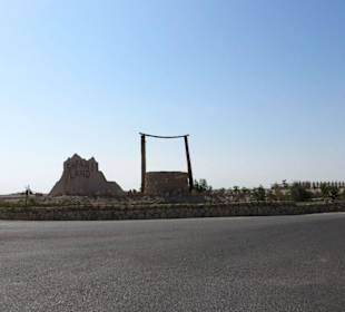 Safari Land Badawya Hurghada