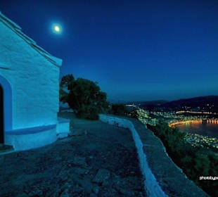 The Chapel of Profitis Ilias Samos Town