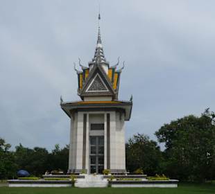 Gedenkstupa