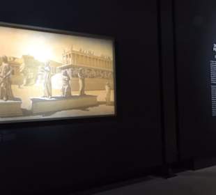Das Panorama