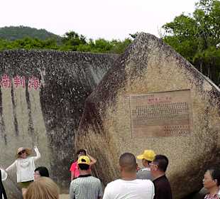 Die Steine "End of the World"